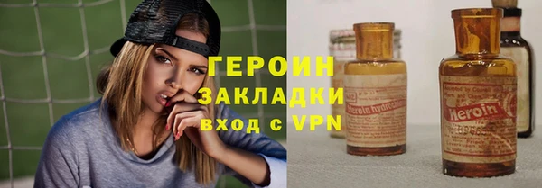 прущая мука Бронницы