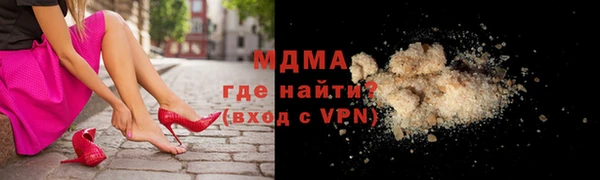 гашиш Бугульма